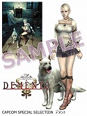 画像ギャラリー No.004のサムネイル画像 / イーカプコンでミニサントラCD付きイラスト&設定集のリクエスト企画第3弾が始動
