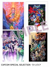 画像ギャラリー No.006のサムネイル画像 / イーカプコンでミニサントラCD付きイラスト&設定集のリクエスト企画第3弾が始動