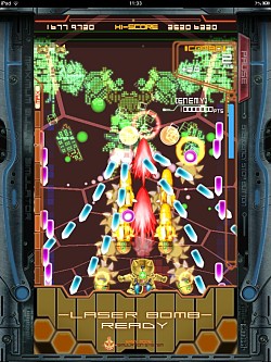 画像ギャラリー No.010のサムネイル画像 / 縦スクロールSTG「DODONPACHI MAXIMUM」のiOS版が10月26日に登場