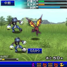 画像ギャラリー No.008のサムネイル画像 / GREE向け新作「すばらしきこのせかい LIVE Remix」「FINAL FANTASY×GREE（仮称）」の事前登録がスタート。ゲーム内アイテムがもらえる事前登録キャンペーンも開催中