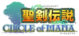 画像ギャラリー No.003のサムネイル画像 / 「聖剣伝説 CIRCLE of MANA」と「ミリオンブレイブ」がコラボ企画を実施