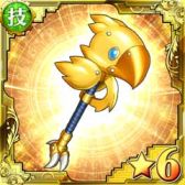 画像ギャラリー No.005のサムネイル画像 / GREE,Mobage,dゲーム版「チョコボのチョコッと農園」が「ダンまち -クロス・イストリア-」とコラボ