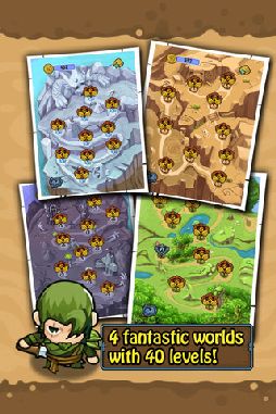 パズル サガ
