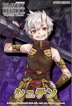 画像ギャラリー No.005のサムネイル画像 / 「ブレイブリーデフォルトPB」,新キャラクター「蛇喰組」の5人が登場