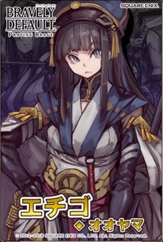 画像ギャラリー No.006のサムネイル画像 / 「ブレイブリーデフォルトPB」,新キャラクター「蛇喰組」の5人が登場