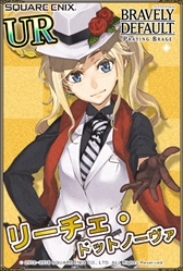 画像ギャラリー No.004のサムネイル画像 / 「ブレイブリーデフォルトPB」,フェス限定キャラが登場する「BRAVELYフェスティバル」を開催