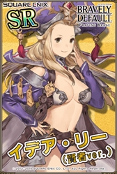 画像ギャラリー No.006のサムネイル画像 / 「ブレイブリーデフォルトPB」,フェス限定キャラが登場する「BRAVELYフェスティバル」を開催