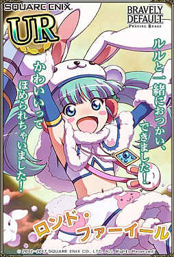 画像ギャラリー No.003のサムネイル画像 / 「ブレイブリーデフォルト PB」,ミスティックゲイザーがバニー姿で登場