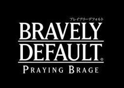 画像ギャラリー No.001のサムネイル画像 / 「ブレイブリーデフォルト プレイングブレージュ」が12月で5周年。記念キャンペーンを実施