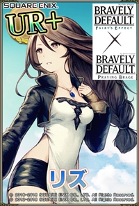 画像ギャラリー No.003のサムネイル画像 / 「ブレイブリーデフォルト PB」，「フェアリーズエフェクト」とのコラボレーションを開催