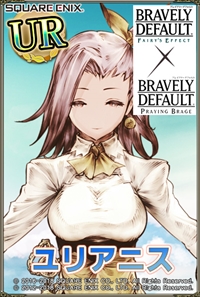 画像ギャラリー No.005のサムネイル画像 / 「ブレイブリーデフォルト PB」，「フェアリーズエフェクト」とのコラボレーションを開催
