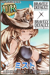 画像ギャラリー No.007のサムネイル画像 / 「ブレイブリーデフォルト PB」，「フェアリーズエフェクト」とのコラボレーションを開催