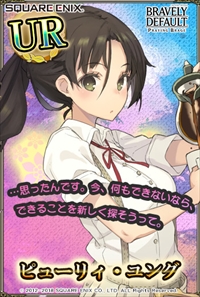 画像ギャラリー No.005のサムネイル画像 / 「ブレイブリーデフォルト PB」，“花騎士”の限定お花見私服コーデが登場