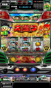 画像ギャラリー No.002のサムネイル画像 / 「緑ドンVIVA!情熱南米編」が「グリパチ」のAndroid版に新登場