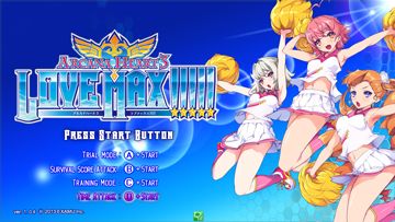 画像ギャラリー No.003のサムネイル画像 / 「アルカナハート3 LOVE MAX!!!!!」,タイムアタックモードなどが実装されるVer.1.04が10月3日配信開始。「アルカナハート」ステージやBGMも追加