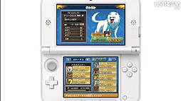 画像ギャラリー No.057のサムネイル画像 / 「大合奏!バンドブラザーズ」最新作も明らかにされた「Nintendo Direct 2012.10.25」詳細レポート。年末商戦の3DS/Wii U向けタイトルをまとめてチェック