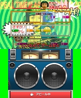 大合奏！バンドブラザーズＰ