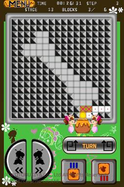 画像ギャラリー No.003のサムネイル画像 / iOS向けパズルゲーム「はちこのぐるロジクーポン」が10月31日に配信