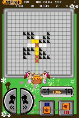 画像ギャラリー No.004のサムネイル画像 / iOS向けパズルゲーム「はちこのぐるロジクーポン」が10月31日に配信