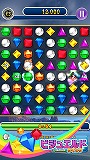 ポップタワー