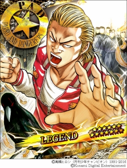 画像ギャラリー No.002のサムネイル画像 / 「クローズ×WORST」シリーズ，「喧嘩烈伝」と「激闘烈伝」で4周年記念キャンペーン開始