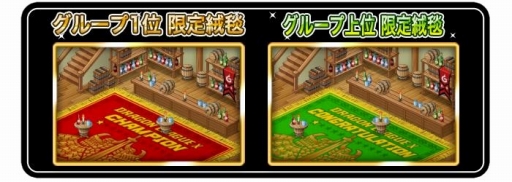 画像ギャラリー No.002のサムネイル画像 / 「ドラゴンリーグX/A」バトルイベント「ドラゴンリーグ」が開催。8月28日まで