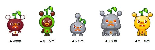 画像ギャラリー No.003のサムネイル画像 / 「ドラゴンリーグX/A」,協力して畑で野菜を収穫する新イベントが開催