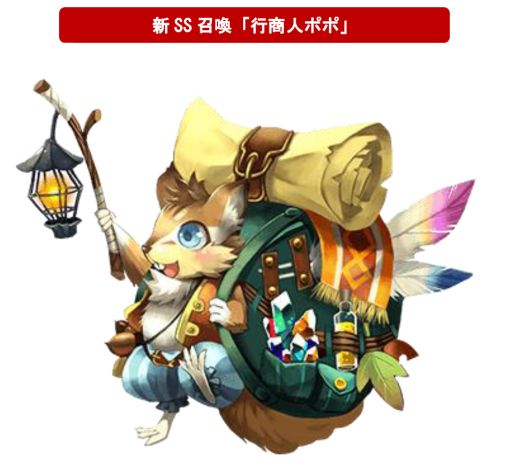 画像ギャラリー No.004のサムネイル画像 / 「ドラゴンリーグX/A」,協力して畑で野菜を収穫する新イベントが開催