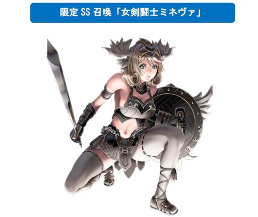 画像ギャラリー No.001のサムネイル画像 / 「ドラゴンリーグX/A」，攻めと守りに分かれて戦う新イベントを開催