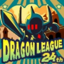 画像ギャラリー No.004のサムネイル画像 / 「ドラゴンリーグX/A」,バトルイベント“ドラゴンリーグ”を2月19日まで開催