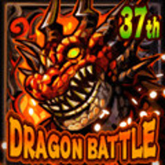 画像ギャラリー No.002のサムネイル画像 / 「ドラゴンリーグX/A」，イベント“ドラゴンバトル”を2月20日22：00より開催