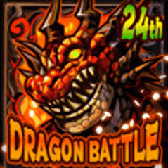画像ギャラリー No.004のサムネイル画像 / 「ドラゴンリーグX/A」，イベント“ドラゴンバトル”を2月20日22：00より開催