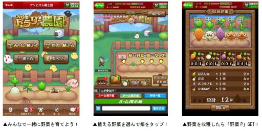 画像ギャラリー No.002のサムネイル画像 / 「ドラゴンリーグX/A」，限定武具「行商人ポポ」シリーズを入手できるイベントが開催