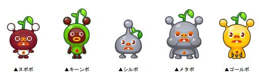画像ギャラリー No.003のサムネイル画像 / 「ドラゴンリーグX/A」，限定武具「行商人ポポ」シリーズを入手できるイベントが開催