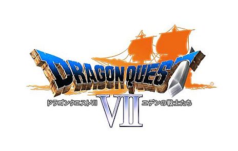 画像ギャラリー No.006のサムネイル画像 / 「ドラゴンクエストVII エデンの戦士たち」，冒険の拠点となる「復活の間」や封印された石版世界のほか，仲間になる「ガボ」「メルビン」「アイラ」が公開に
