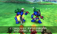 画像ギャラリー No.003のサムネイル画像 / 「ドラゴンクエストVII エデンの戦士たち」謎の石版をめぐる冒険や，さまざまな登場キャラクター達を紹介する最新プロモーションムービーが公開に