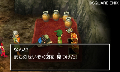 画像ギャラリー No.013のサムネイル画像 / 「ドラゴンクエストVII エデンの戦士たち」なついた魔物達が暮らす「モンスターパーク」を紹介。すれちがい通信などで交換できる「すれちがい石版」の情報も
