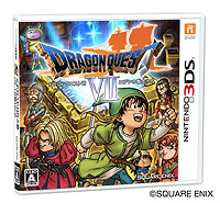 画像ギャラリー No.002のサムネイル画像 / 3DS「ドラゴンクエストVII エデンの戦士たち」，厳しい転職条件を持つ上級職「ゴッドハンド」「天地雷鳴士」「勇者」，さらに「モンスター職」の情報を公開