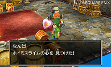 画像ギャラリー No.006のサムネイル画像 / 3DS「ドラゴンクエストVII エデンの戦士たち」，厳しい転職条件を持つ上級職「ゴッドハンド」「天地雷鳴士」「勇者」，さらに「モンスター職」の情報を公開