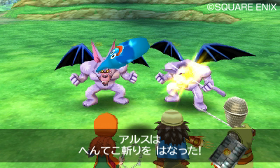 画像ギャラリー No.008のサムネイル画像 / 3DS「ドラゴンクエストVII エデンの戦士たち」，厳しい転職条件を持つ上級職「ゴッドハンド」「天地雷鳴士」「勇者」，さらに「モンスター職」の情報を公開