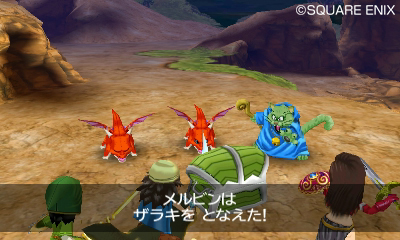 画像ギャラリー No.009のサムネイル画像 / 3DS「ドラゴンクエストVII エデンの戦士たち」，厳しい転職条件を持つ上級職「ゴッドハンド」「天地雷鳴士」「勇者」，さらに「モンスター職」の情報を公開