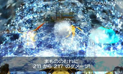 画像ギャラリー No.010のサムネイル画像 / 3DS「ドラゴンクエストVII エデンの戦士たち」，厳しい転職条件を持つ上級職「ゴッドハンド」「天地雷鳴士」「勇者」，さらに「モンスター職」の情報を公開