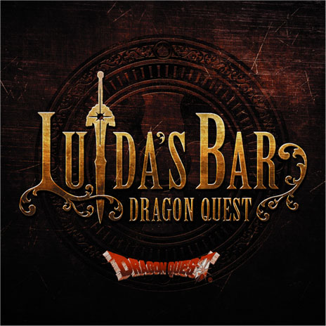 画像ギャラリー No.002のサムネイル画像 / 「LUIDA’S BAR」の3周年記念イベントが1月23日より順次開催。新商品「ちいさなメダルチョコ」の販売や来場者への記念グッズ配布などを予定