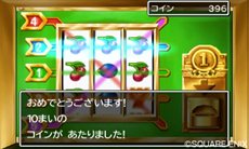 画像ギャラリー No.019のサムネイル画像 / 「ドラゴンクエストVII」物語の重要なシーンを収めたスクリーンショットが先行公開。冒険に役立つコマンド「せんれき」や,お楽しみ要素「カジノ」の情報も