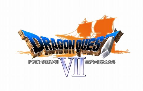 画像ギャラリー No.003のサムネイル画像 / 「ドラゴンクエストVII」と「スライムのおへや」の連動キャンペーンがスタート。「スライムのかんむり」を手に入れるチャンス