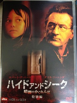 画像ギャラリー No.006のサムネイル画像 / マフィア梶田の二次元が来い！：第143回「ホラーパーティーに集うエデンの戦士たち」