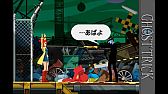 画像ギャラリー No.012のサムネイル画像 / 「デビル メイ クライ 4 リフレイン」「ゴースト トリック」,本日からGゲーで配信