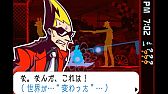 画像ギャラリー No.013のサムネイル画像 / 「デビル メイ クライ 4 リフレイン」「ゴースト トリック」,本日からGゲーで配信
