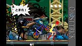 画像ギャラリー No.014のサムネイル画像 / 「デビル メイ クライ 4 リフレイン」「ゴースト トリック」,本日からGゲーで配信