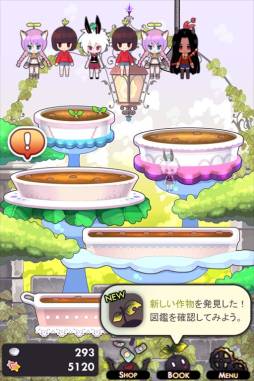 画像ギャラリー No.003のサムネイル画像 / iOS向け「育成ガーデニング少女」が配信。非売品イラスト集のプレゼントも